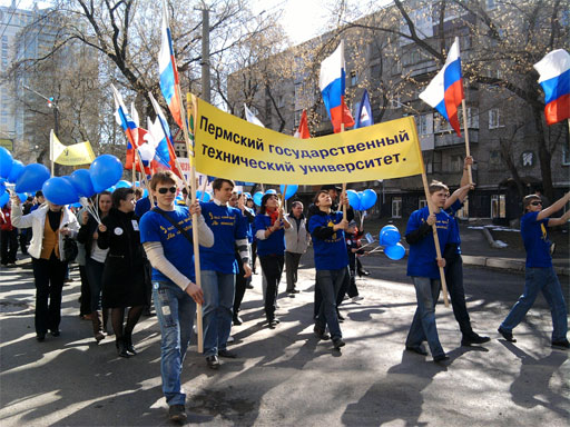Открыть в новом окне