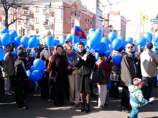 Открыть в новом окне