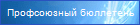 Открыть раздел в отдельном окне